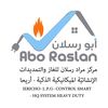 raslan_center_jericho