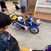 phuwarin88888