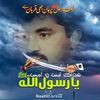 engr.nisar.ahmed0