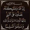 razanrazan50019