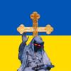 ukraine_is_standing