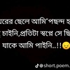 mdkhan_420