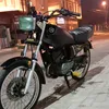 marthinmedan