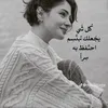 hajer._97