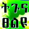 user12456580611167
