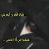 h___z46