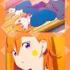 aria_kanan