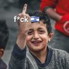 arnizar123