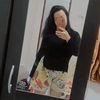 ismi_annnn