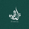 فساتين زاهية | ZAHIA