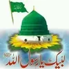 uzairsarfraz435