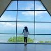 Ega Wulandarii