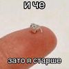 mazelovvv_love