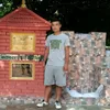 motimahatomahato