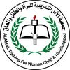 alamaltrainingg