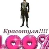 foold_jojo_tp