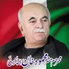 saleem.khan864