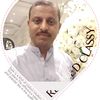 786mumtazthaheem