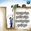 satyaty9981