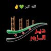 ahmad86894