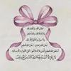 nnnn_i7