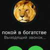 1__shtorm__1