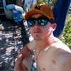 naeltonbezerra430