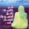 user7411102938090