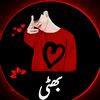 zaighamabbasbhatti56214