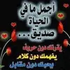 user1g3u5trd82