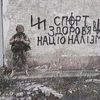 military_472