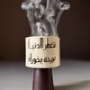 melad563