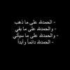 ahmedaltaub707