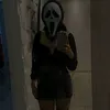 isinhe__