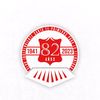brayan2911ba