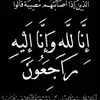 marwa1990al