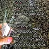 winminaung302