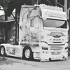 autoden_service