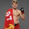 theufcbaddy.hub