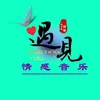 wangshuguang6688