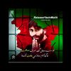 kashmirimasir07