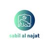 sabil.alnajat