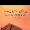 ustadmubashar742