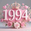 bonmi1999