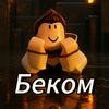 becom594