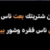 zayd1844