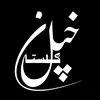 as.kakar01