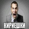 seri.koshka
