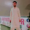 مہر بادشاہ