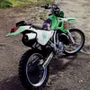 kawasakowih_250